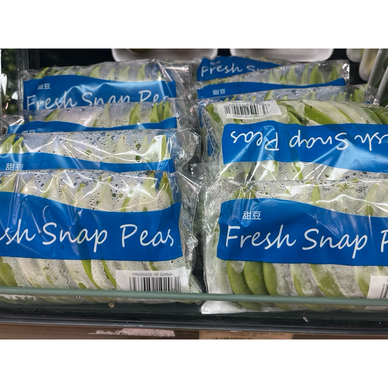 

SNAP PEAS/ KAPRI IMPORT 130g