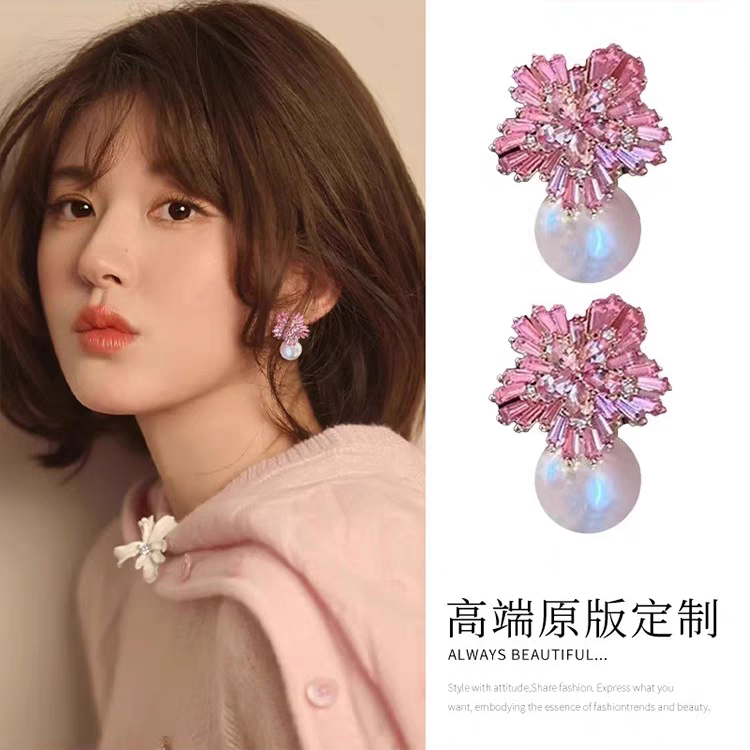 Anting Mutiara - Desain elegan ala Zhao Lusi