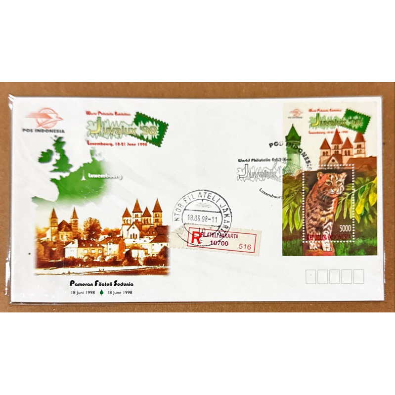 

PRANGKO INDONESIA 1998 SHP SS JUVALUX STAMP EXHIBITION MINT.
