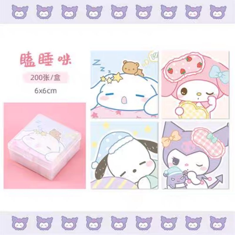 

DELUNASHOP STICKY NOTES MEMO BOX MOTIF CUTE