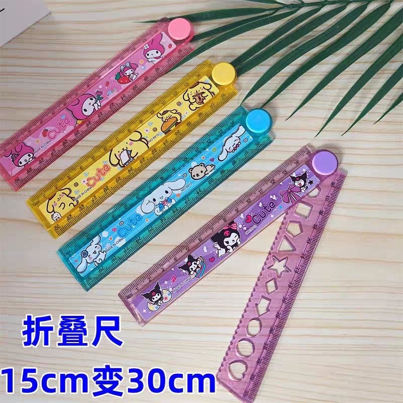 

DELUNASHOP PENGGARIS RULER LIPAT MOTIF TEBAL