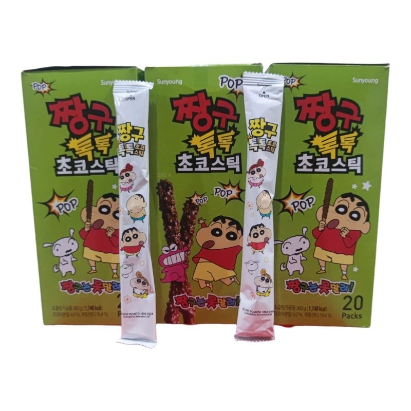 

Snack Shin-chan Pocky Chocolate Korea