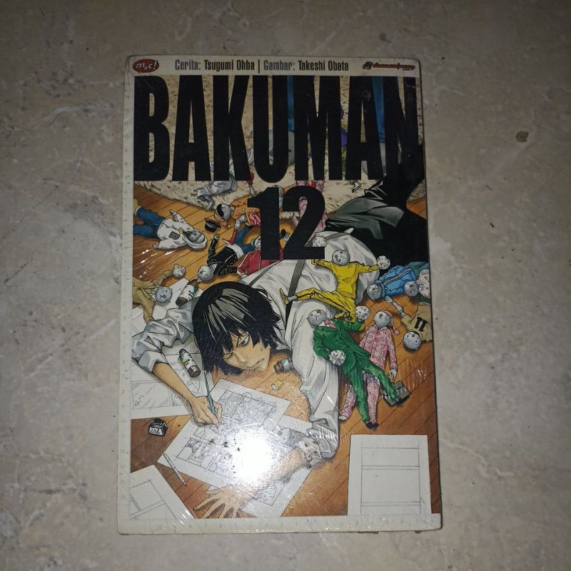 Komik Bakuman 12 SEGEL/BARU