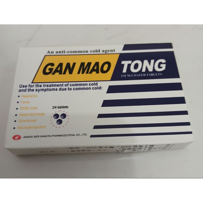 

obat flu dan demam ganmao