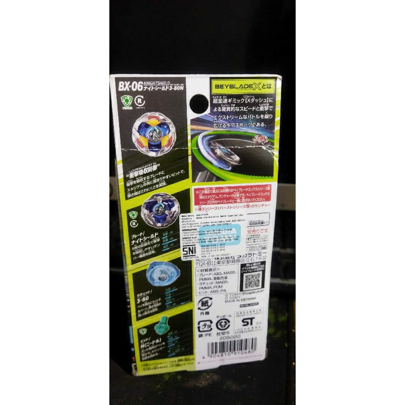 BeybladeX takara tomy