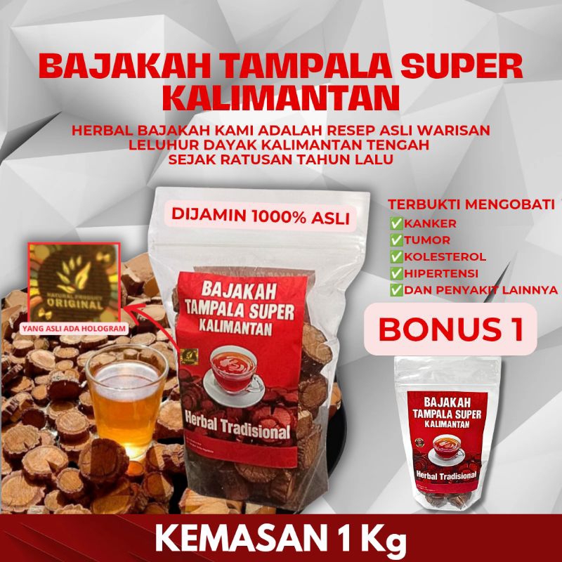 

[Beli 1 Dapat 2] Akar Bajakah Tampala Super Asli – Herbal Kanker Tumor Khas Dayak Kalimantan
