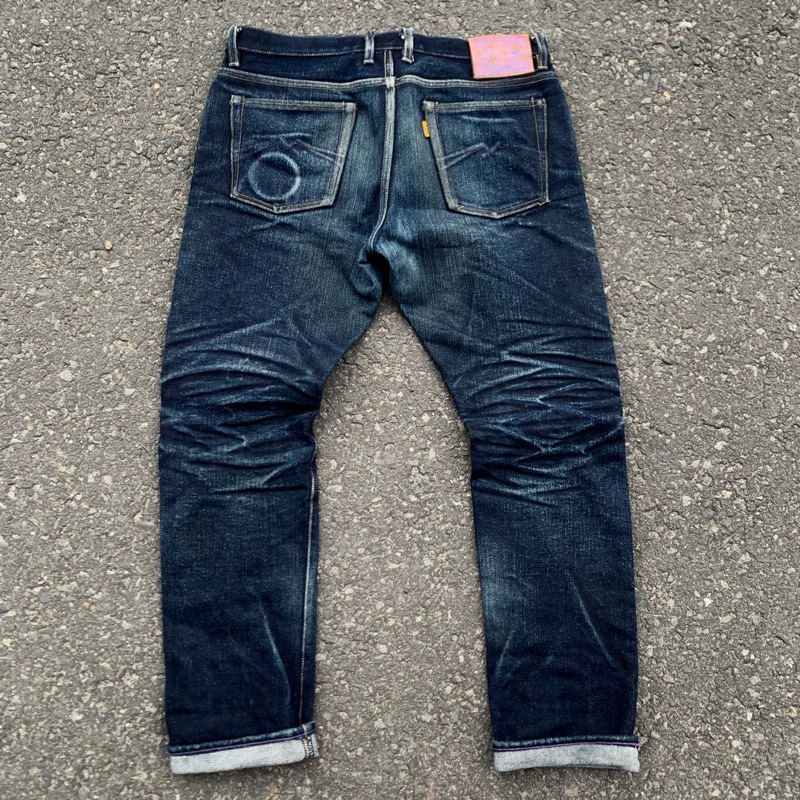 sage everbeast 25Oz red x silver selvedge line