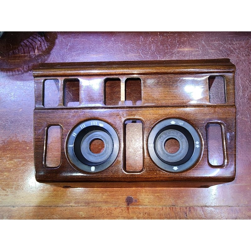 Wood panel AC mobil mercedes W124 Motif zebrano