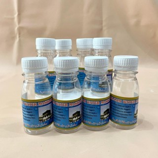 

botol kosong air zam zam 80ml isi 25pcs