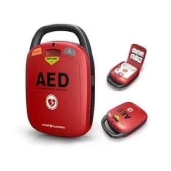 AED Heart Guardian HR-501 AED Automatic External Defibrillator HR 501 Guardian
