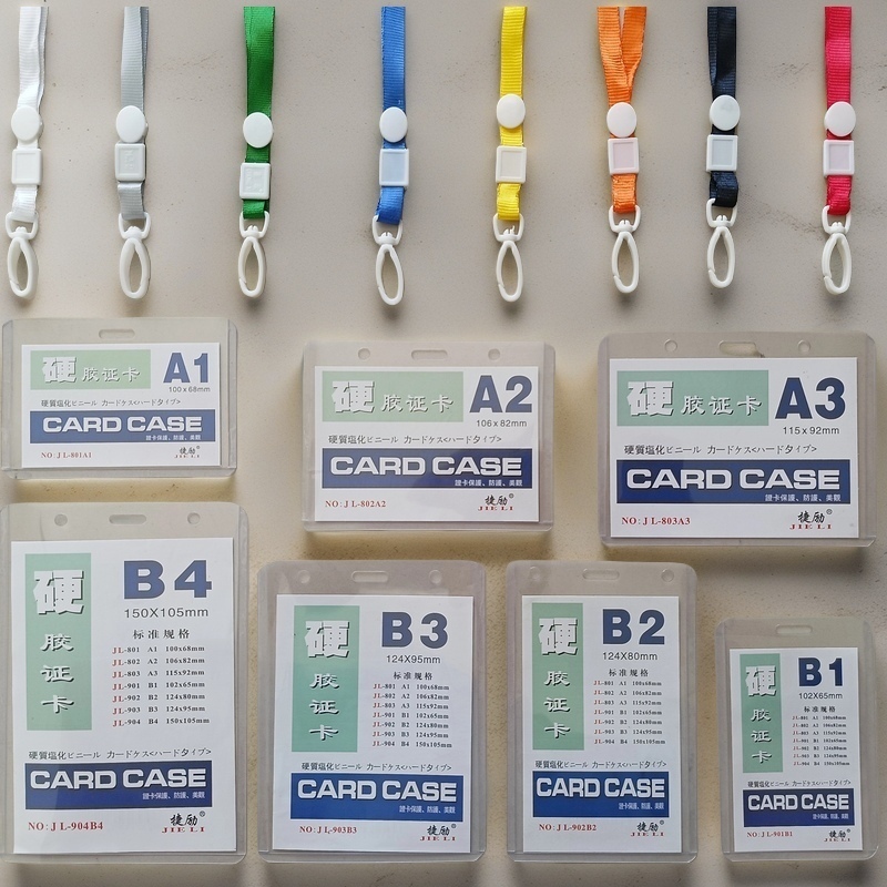 

ID Card Plastik +tali / Papan Name Tag / Mika / id card tebal / B1 B2 B3 B4 ID Card Plastik Mika