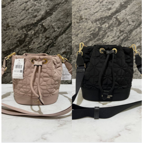 KS Flower Quolted Nylon Bucket Bag