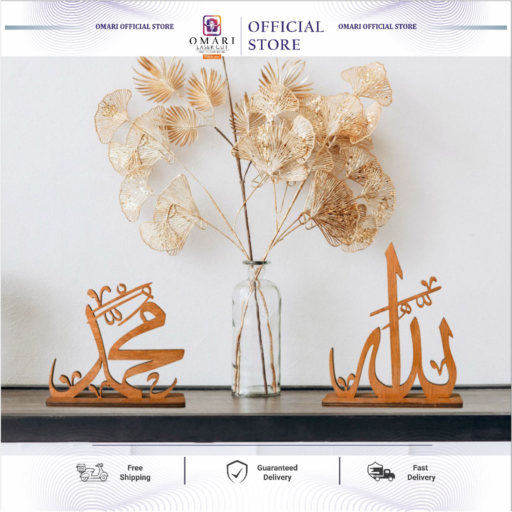 OMARI Kaligrafi Meja Kalimat Allah & Muhammad