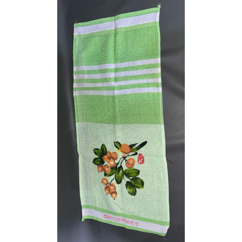 Handuk Kecil Motif Burung & Buah