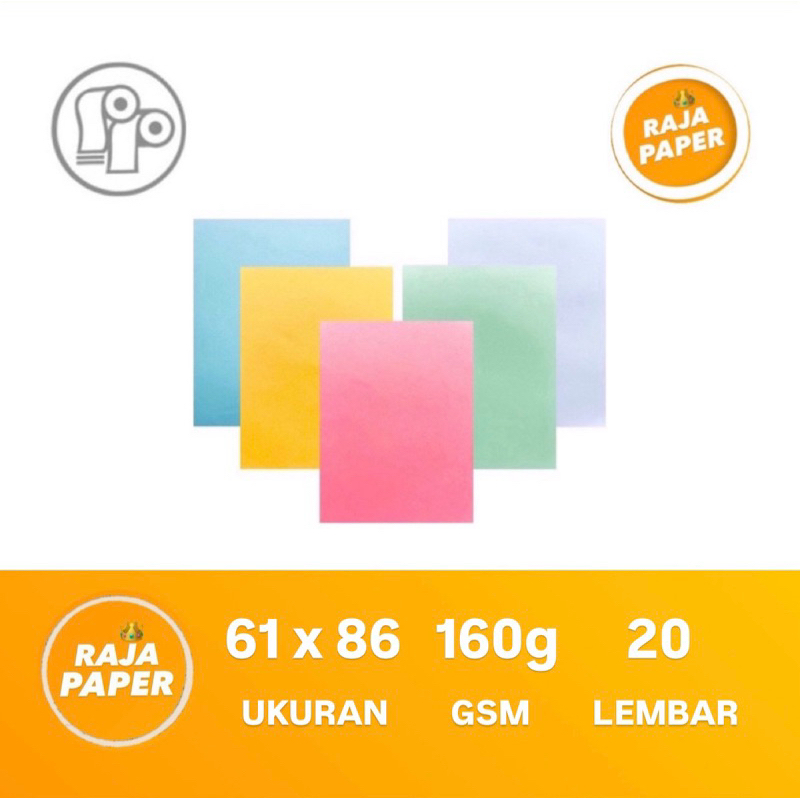 

Kertas Brief Card Ukuran PLANO 61 Cm x 86 Cm 20 Lembar 160 Gsm Gr Gram By Parisindo ( 610 Mm x 860 Mm ) 20 Lbr 20 Pcs Kertas BC Kertas Manila