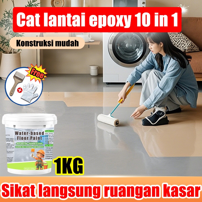 ⭐Menyikat langsung ruangan kasar⭐cat epoxy lantai 10 dalam 1 Cat Lantai Tahan air tahan lembab dan t