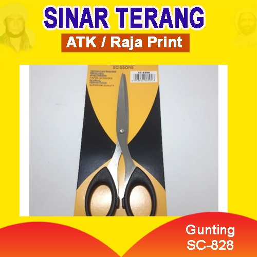

(1 PCS) Gunting Kenko Size Sedang / Tanggung SC 838N