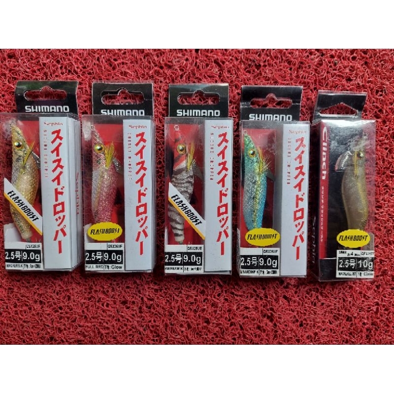 egi shimano umpan cumi umpan udang 2.5 /10 gr