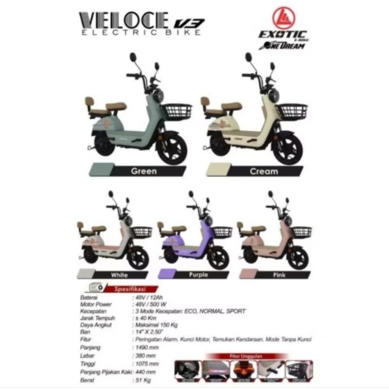 Sepeda listrik Exotic Veloce V3