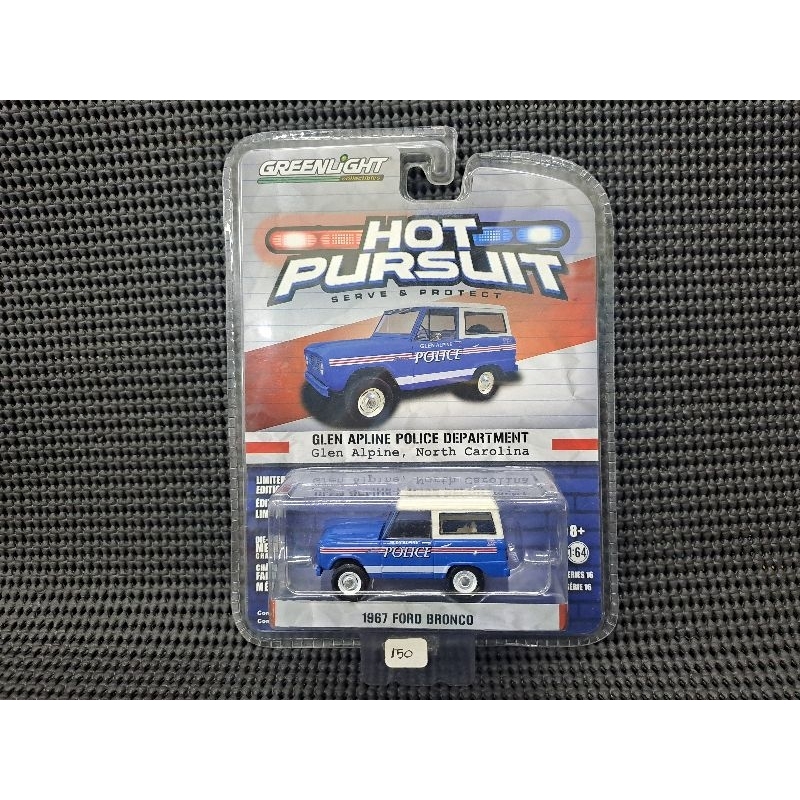 Greenlight Ford Bronco
