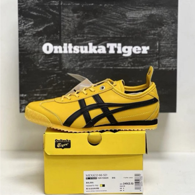 Sepatu casual sneakers onit mexico66 SD - yellow black
