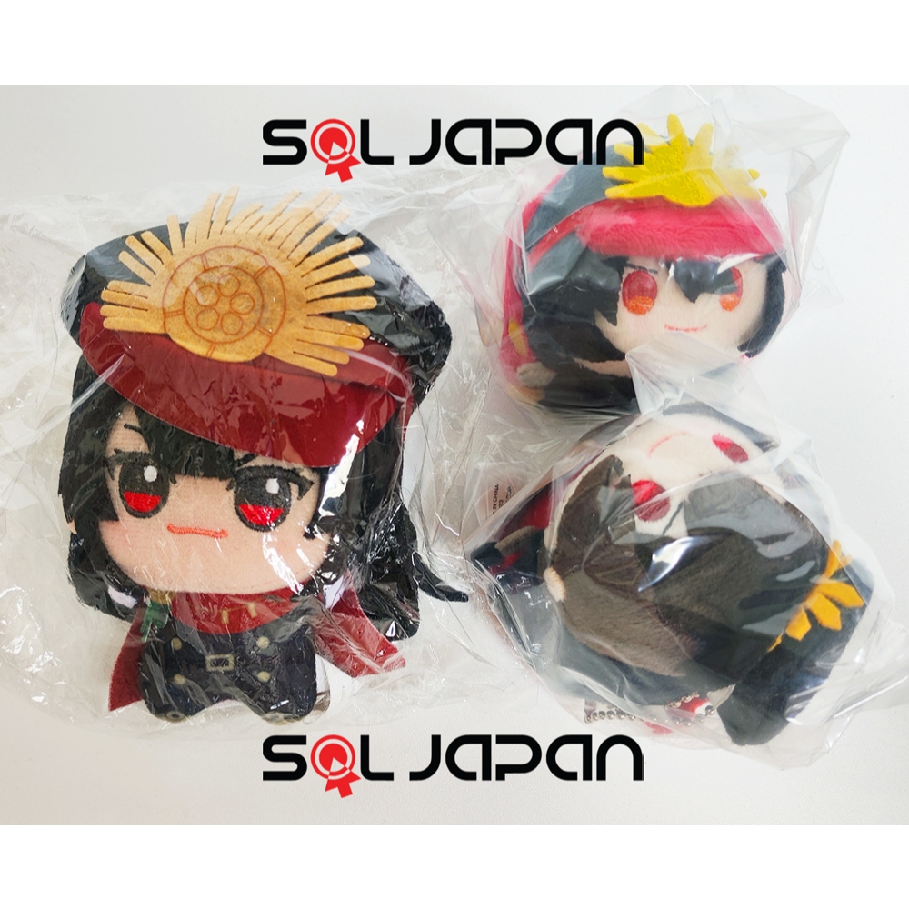 Fate Grand Order FGO Chibigurumi Mochi Mascot Oda Nobunaga Nobukatsu Set of 3