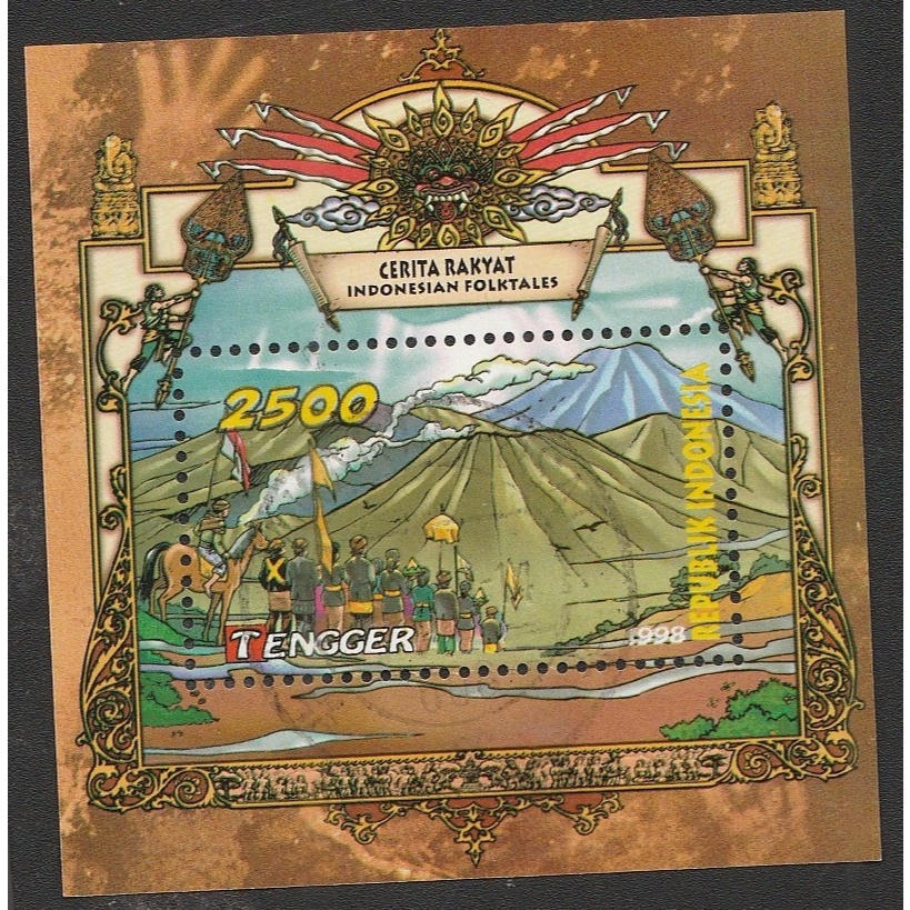 

A 12031 SATU BUAH SOUVENIR SHEET SS PRANGKO TEMA CERITA RAKYAT JAWA TIMUR DENGAN KONDISI SUDAH ADA CA[