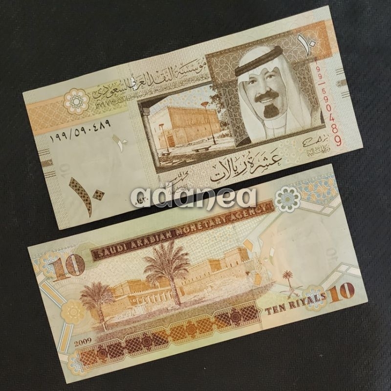 Uang Asing Saudi Arabia Riyal Pecahan 10 Riyal Old Series