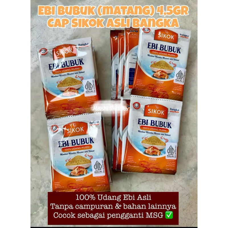 

Sikok udang kering bubuk shrimps instant asli bangka 1 sachet