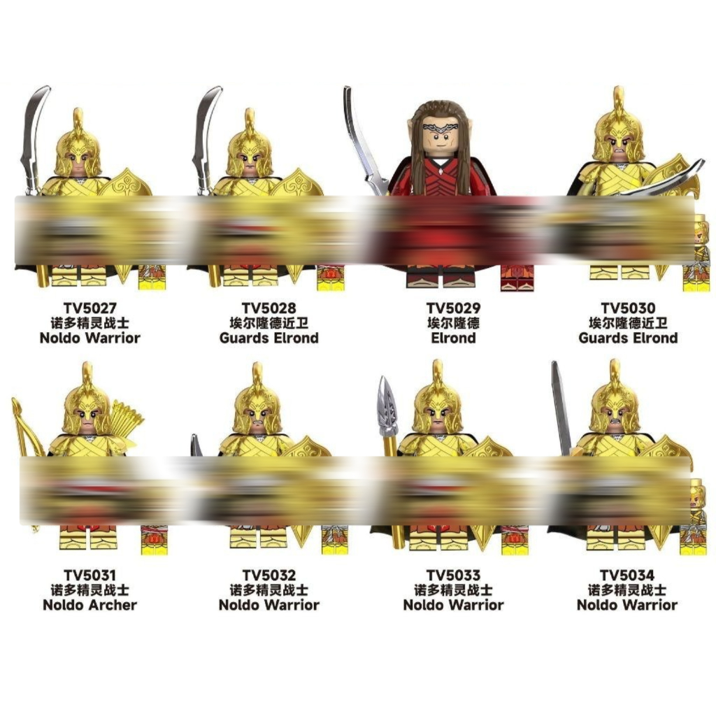 TV6404 Hobbit Elf Warrior Lord of The Rings LOTR Noldo Guard Elrond Archer Action Figure Brick Maina