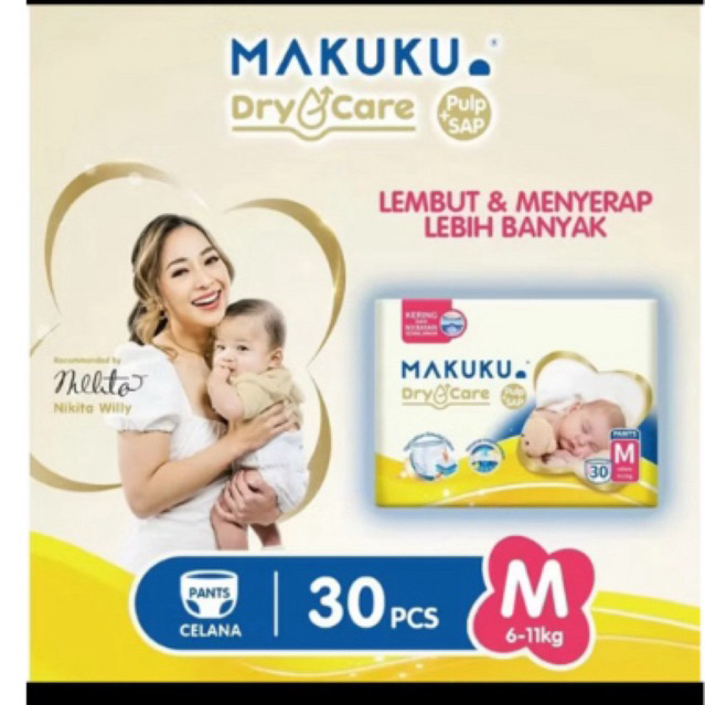 makuku dry care, diapers makuku,pampers, makuku, diapers anak