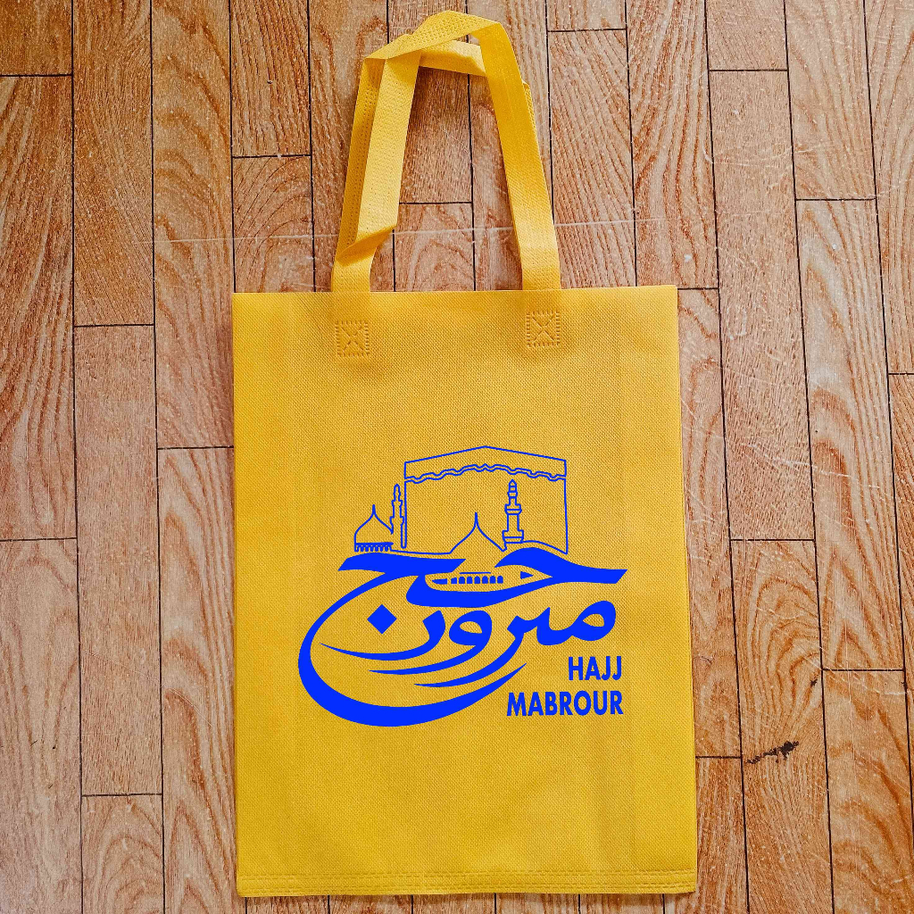 

(EDISI LEBARAN HAJI)Bisa Request Warna Tas oleh-oleh haji dan umroh 30x40x8xcm lipat samping(12PCS)