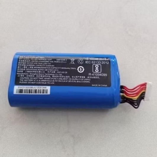 Baterai edc sunmi V1,P1 4G,V1s