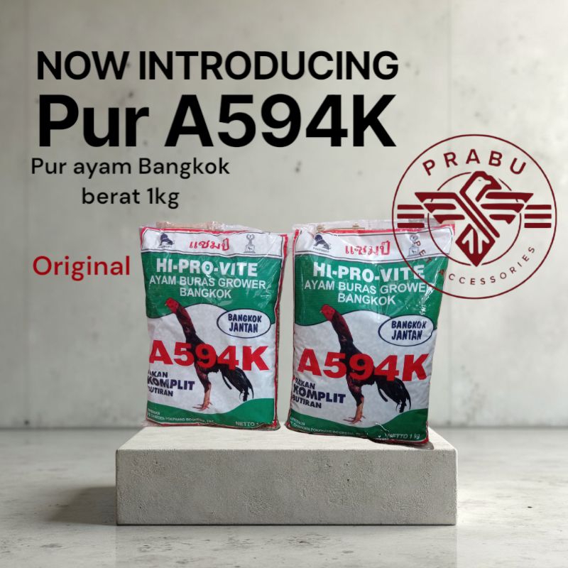 PUR PAKAN AYAM PUR 594 PAKAN AYAM JAGO AYAM BANGKOK