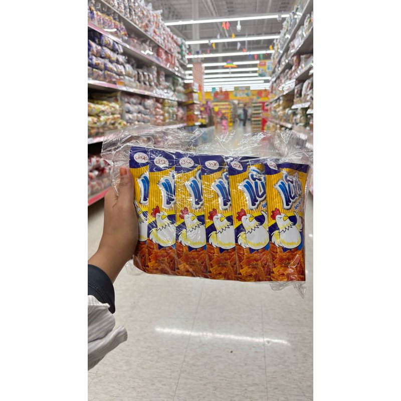 

jastip snack big c