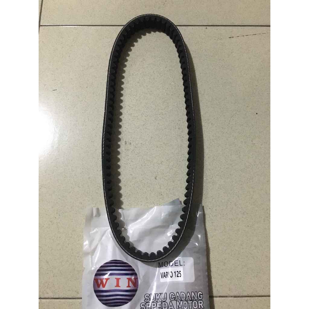 VANBEL LINDEN VANBELT KLINDEN V-BELT VARIO TEKNO 125 KZR 2012 2013 2014 CBS Merk WIN