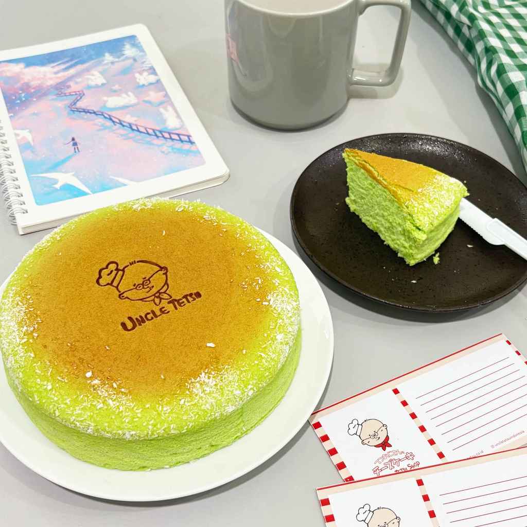 

Uncle Tetsu - Coconut Pandan Cheesecake
