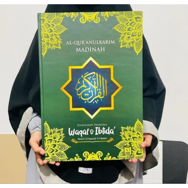 Al-Qur'an dengan Khot Utsmani - Khot Utsmani HVS A3 Ukuran : 42,5 x 32,5 cm