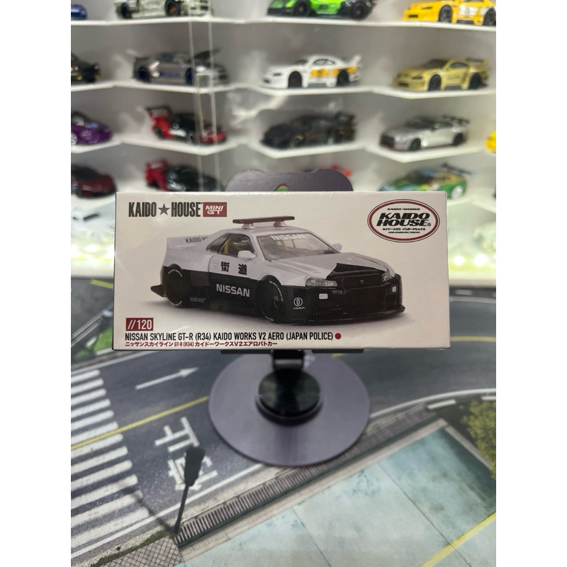 KAIDO HOUSE R34 POLICE