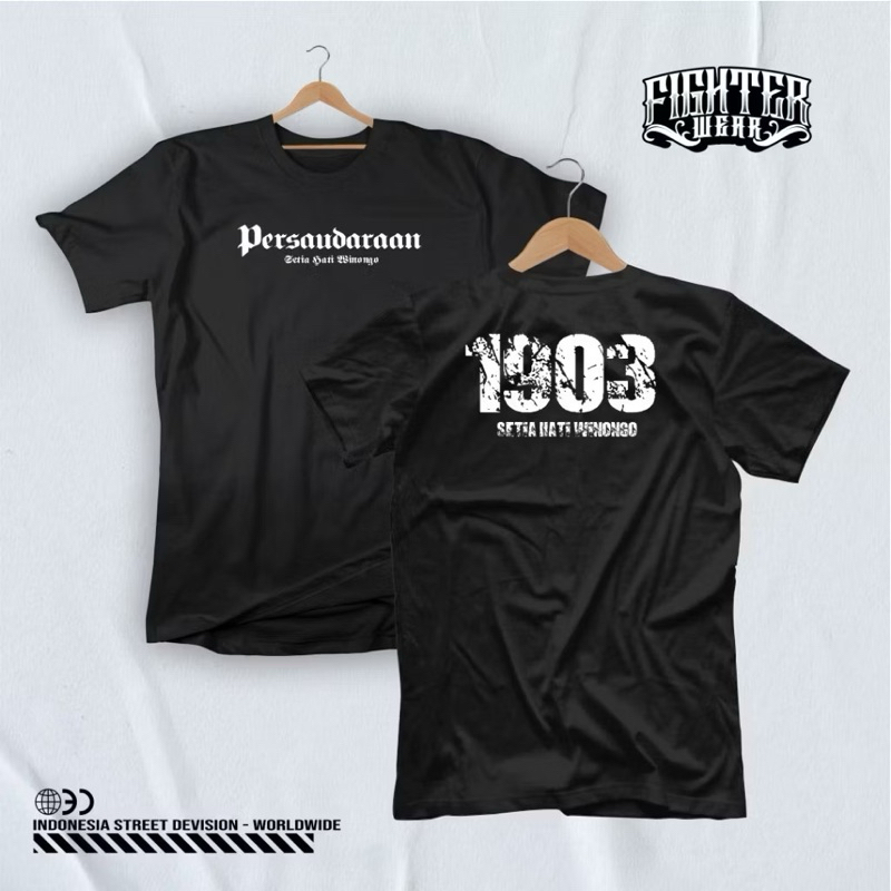 KAOS PSHW-KAOS SIMPEL PSHW-PARSAUDARAAN SETIA HATI - WINONGO