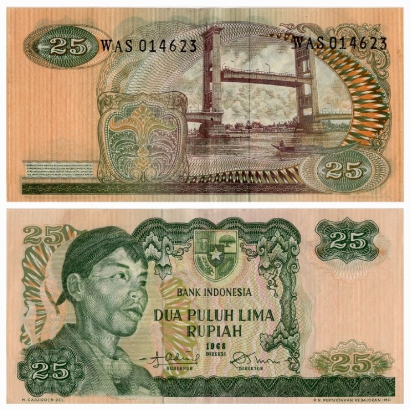 25-1968 UANG KUNO 25 RUPIAH SUDIRMAN 1968 ORIGINAL GRESS / 25 RUPIAH SUDIRMAN