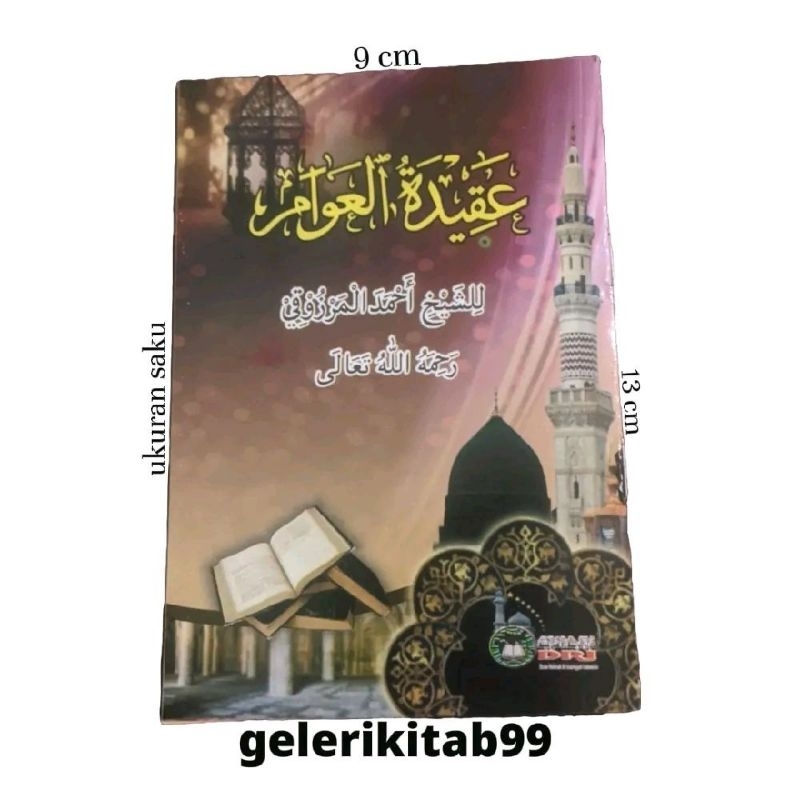 matan aqidatul awam ukuran saku