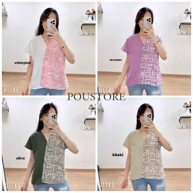 DELYA BATIK SHIRT / ATASAN BATIK WANITA