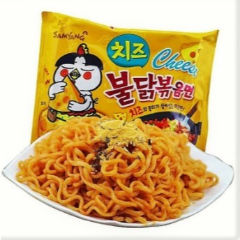 

Samyang Mi Instan Ramen Ayam Pedas Buldak Cheese 140 g