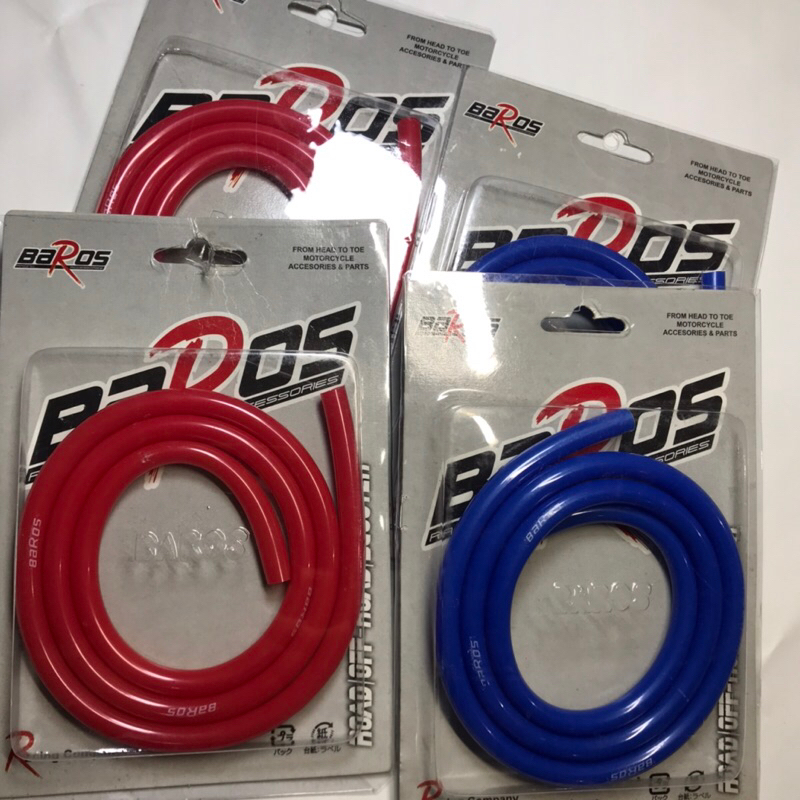 Selang Bensin Motor BAROS Warna – Selang Bensin Racing Universal