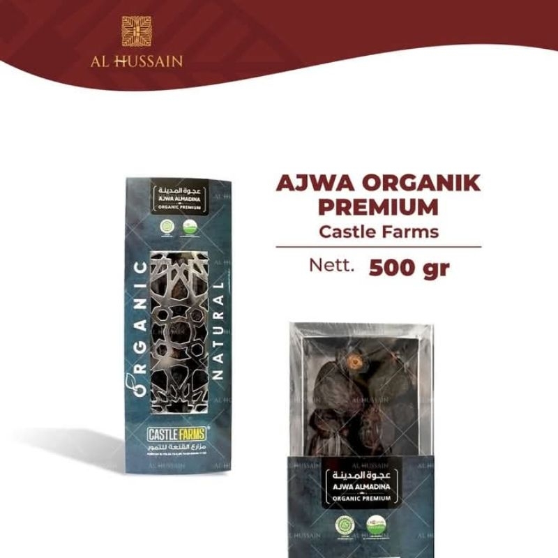 

KURMA AJWA ORGANIK PREMIUM - CASTLE FARMS