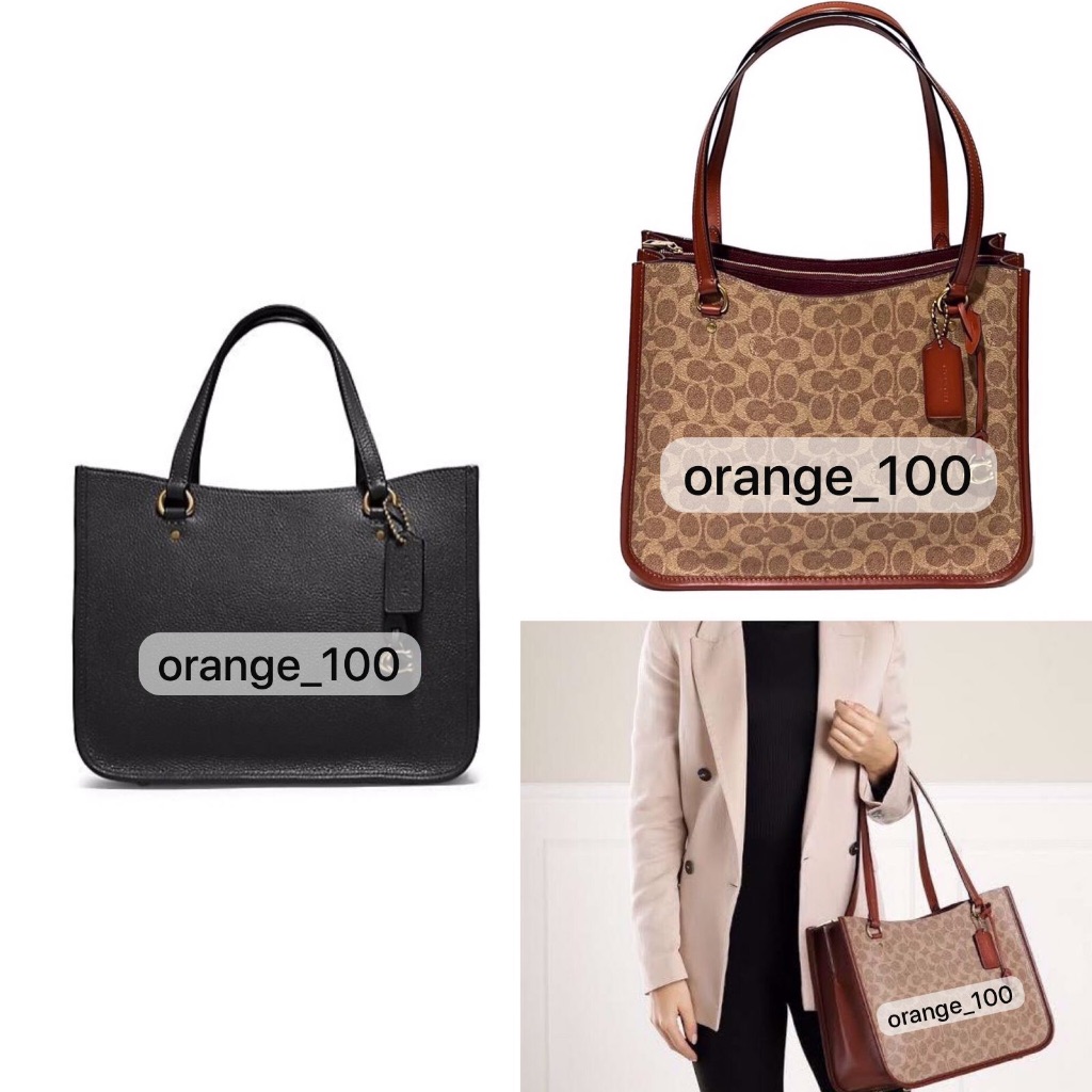 TAS WANITA CO TYLER CARRYALL ORIGINAL