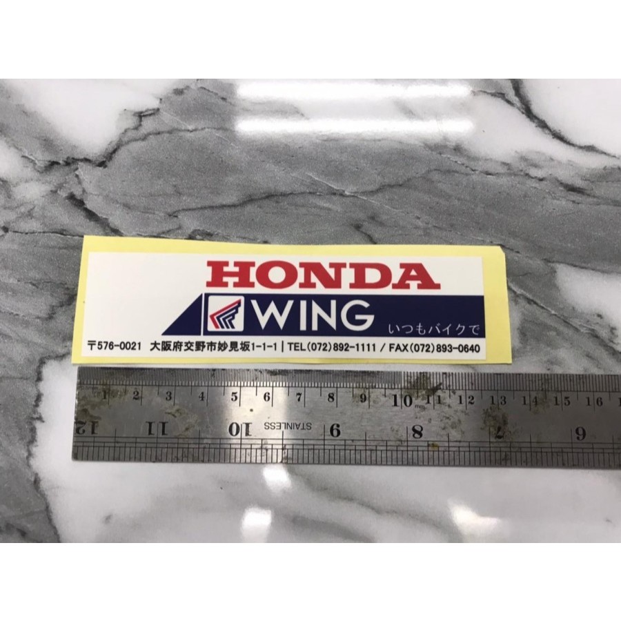 Sticker Dealer motor JDM Honda Wing