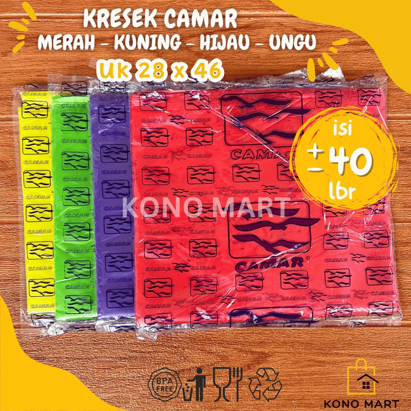 Kresek Camar 28x46 Warna Warni / Kantong Kresek Camar Warna Hijau Kuning Ungu Merah / Plastik Kresek