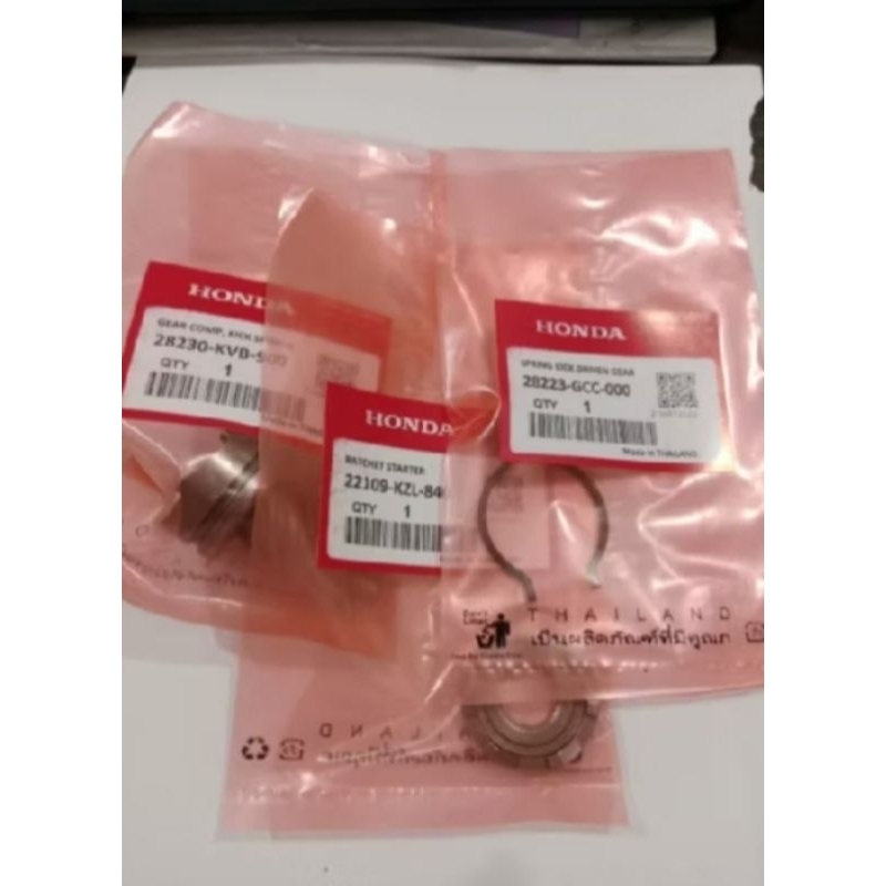 GIGI SELAH + LAWAN BEAT VARIO THAILAND KVB